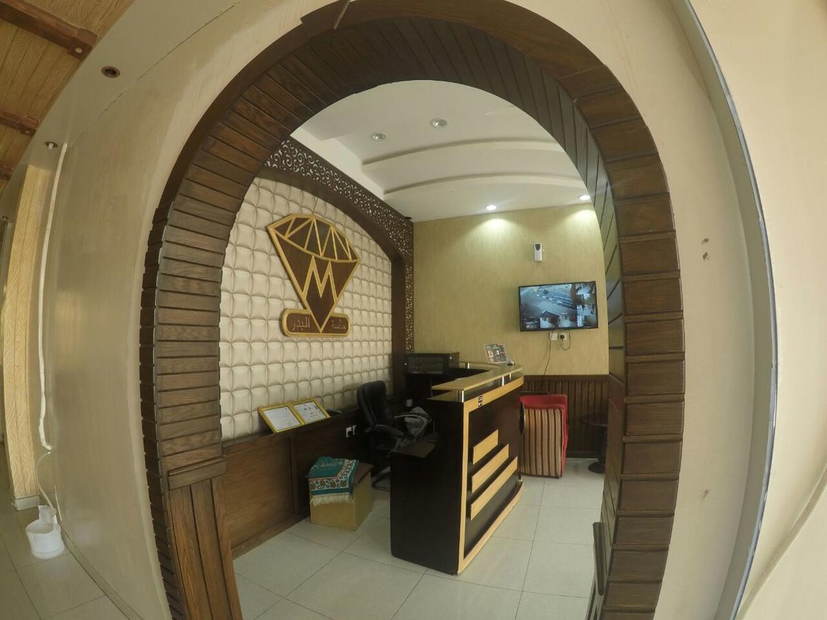 Masat Al Badr Furnished Apartments Медина Екстериор снимка